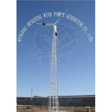 30KW permanent magnet motor wind generator